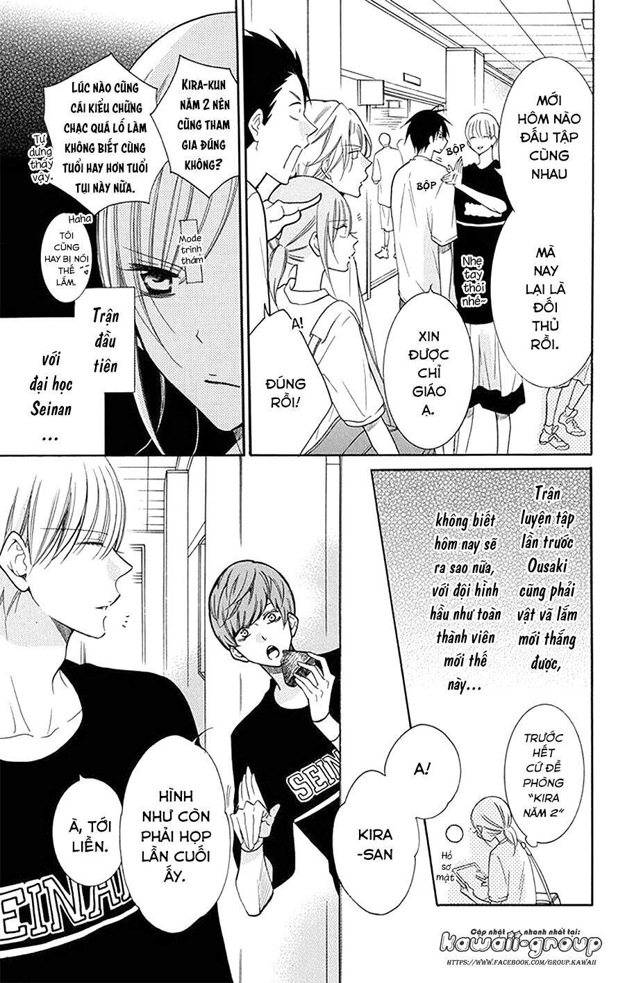 Namaikizakari - Chương 101