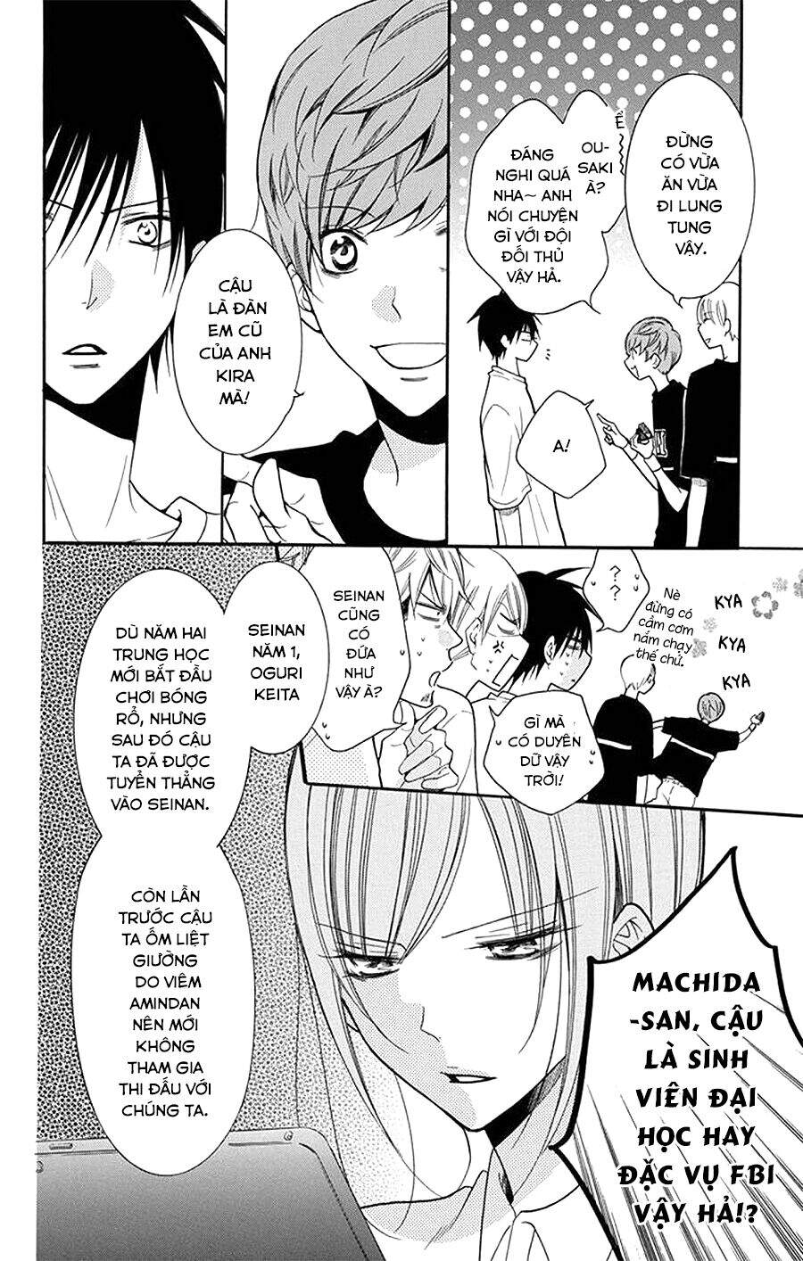 Namaikizakari - Chương 101