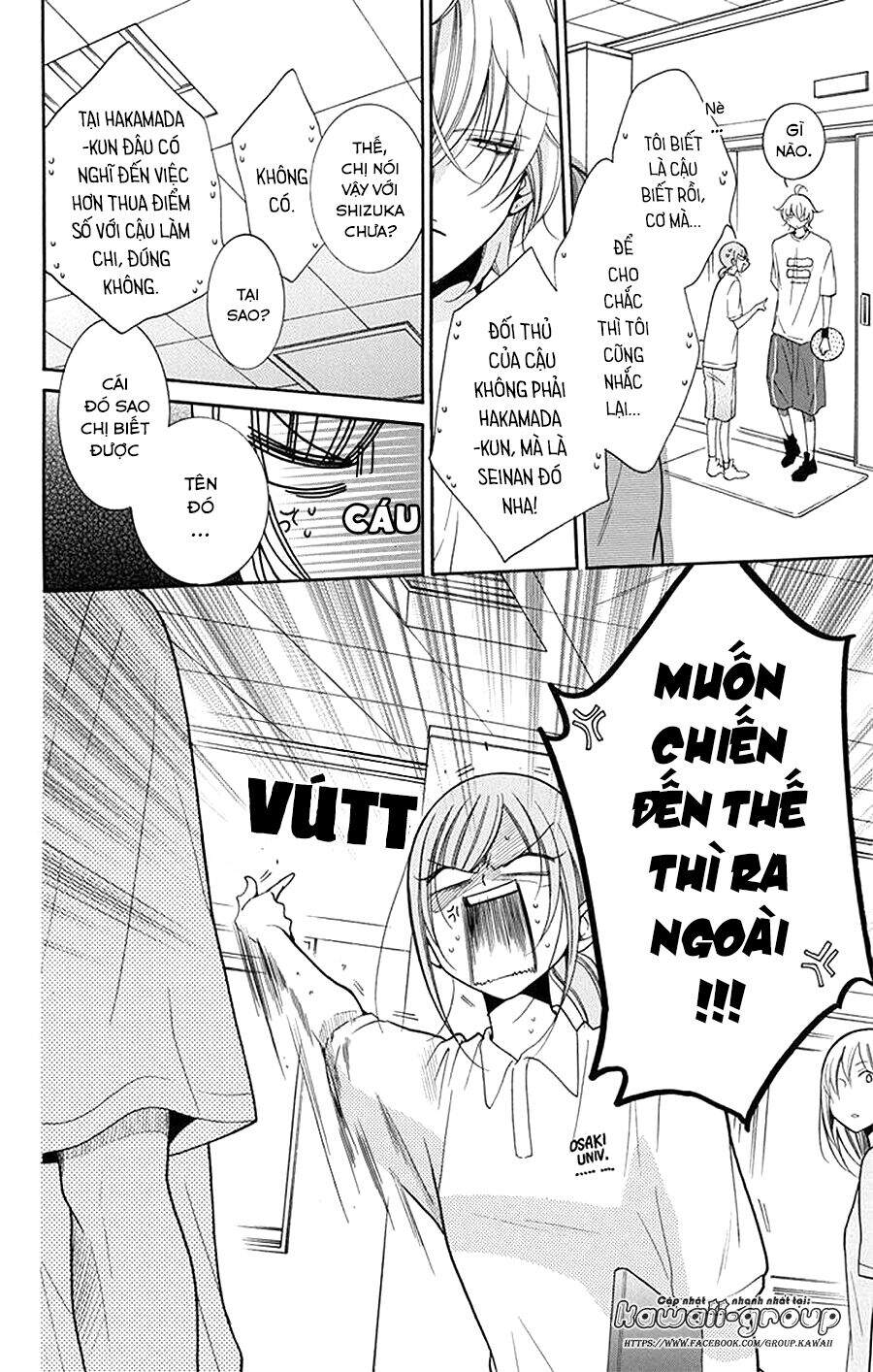 Namaikizakari - Chương 101