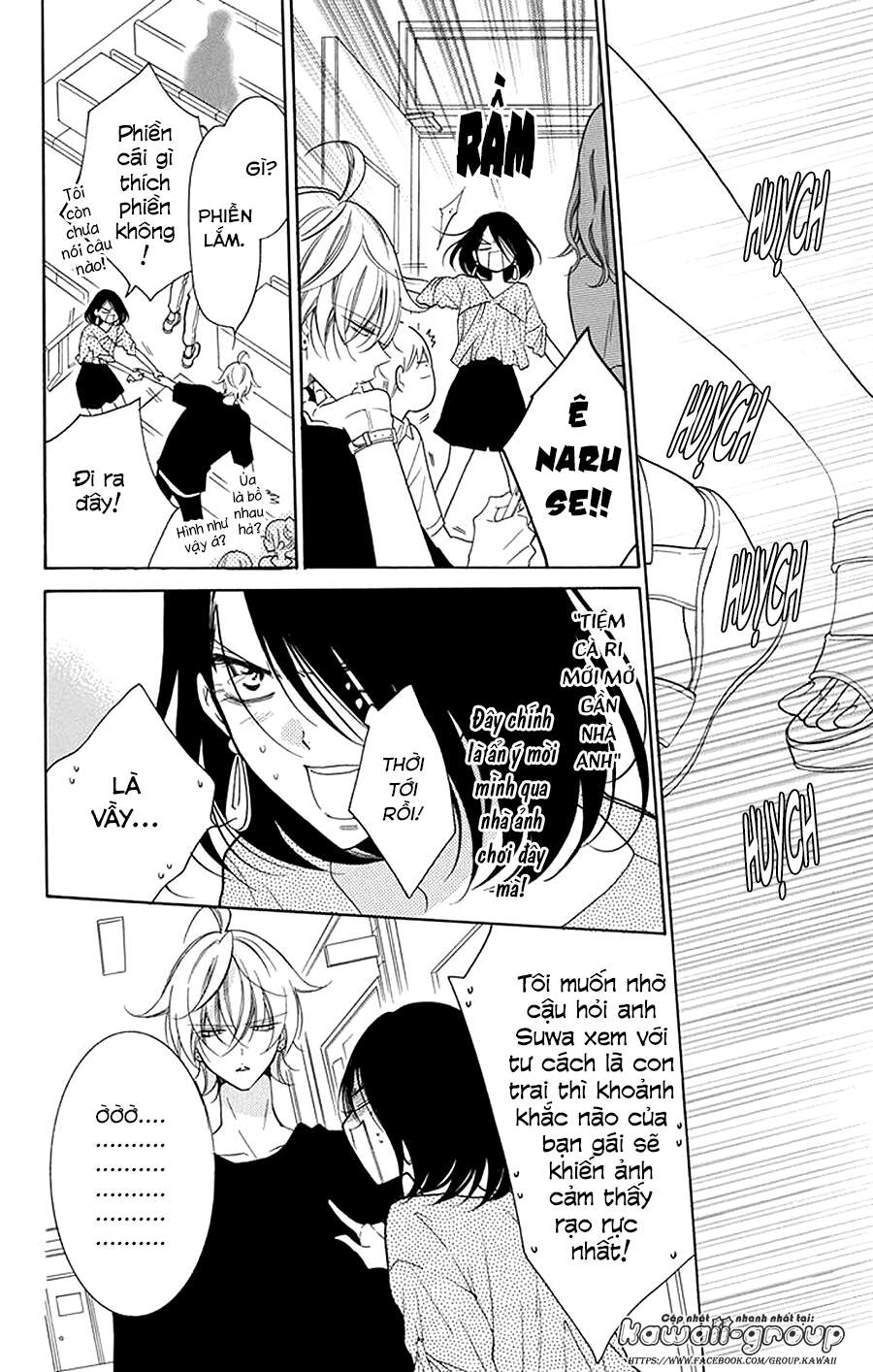 Namaikizakari - Chương 102