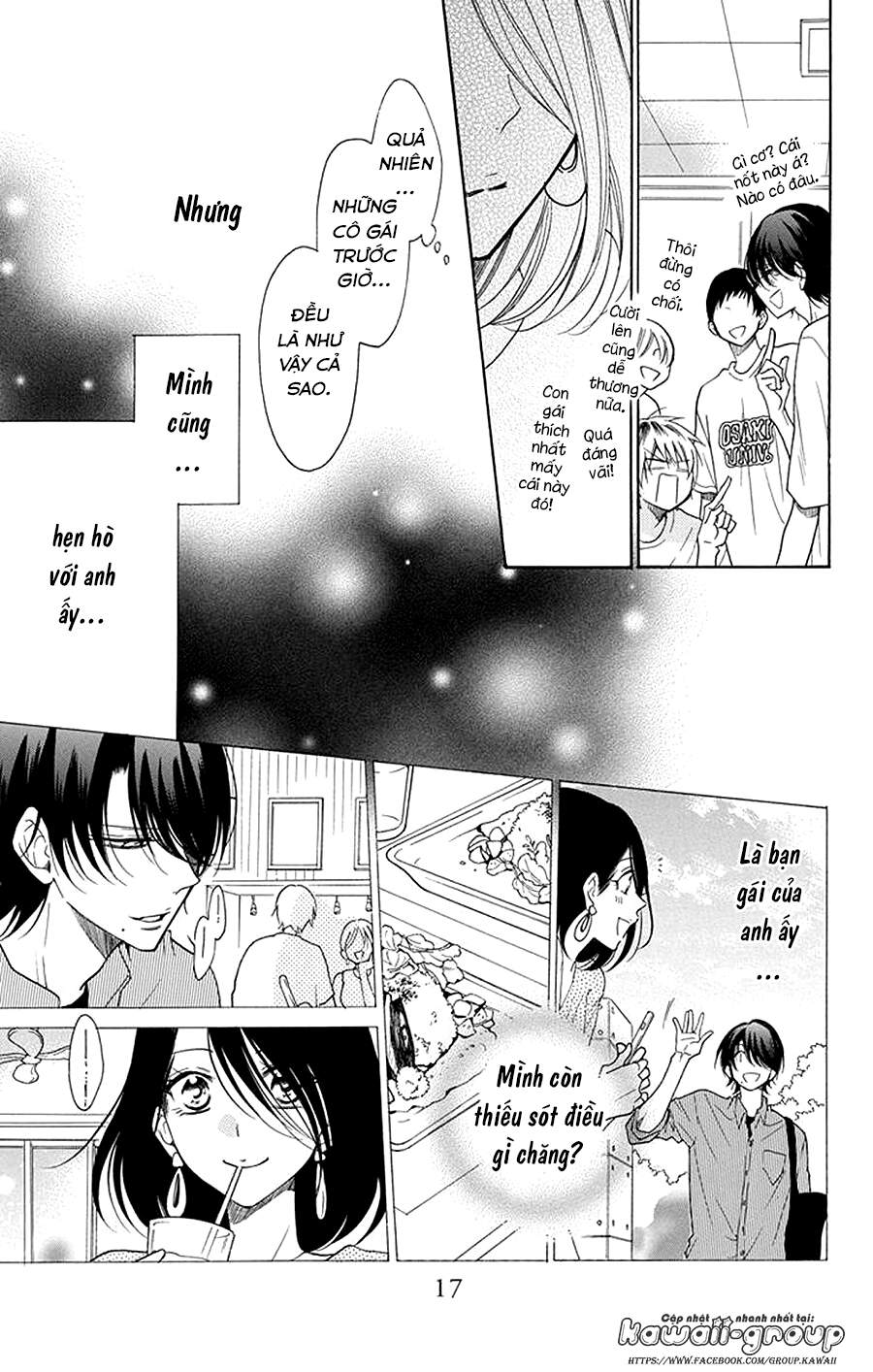 Namaikizakari - Chương 102