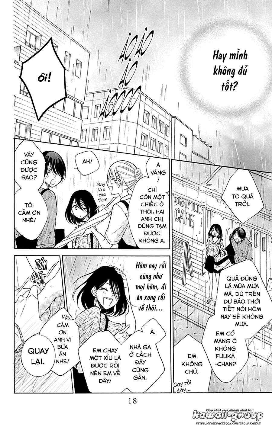 Namaikizakari - Chương 102