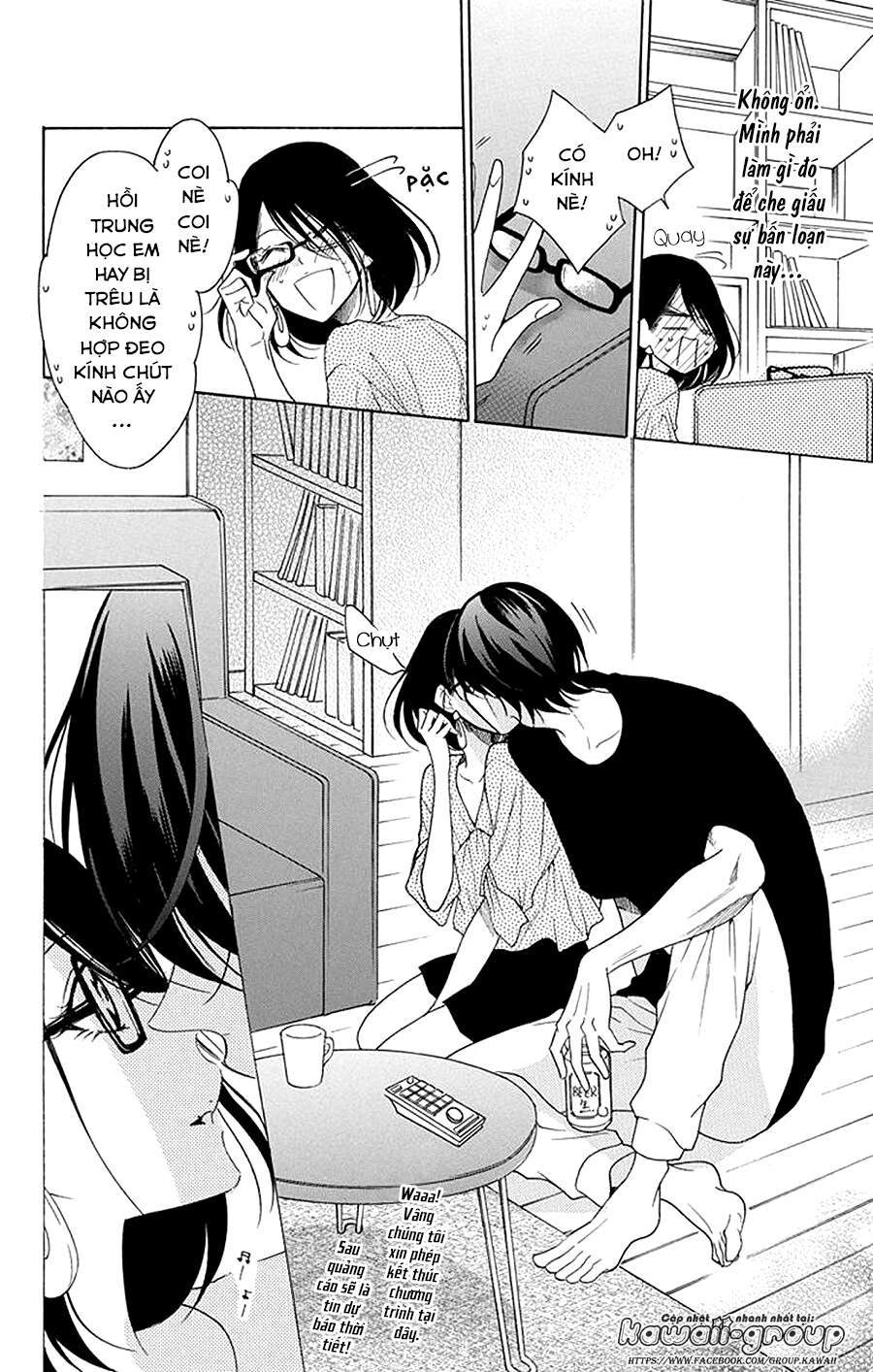 Namaikizakari - Chương 102