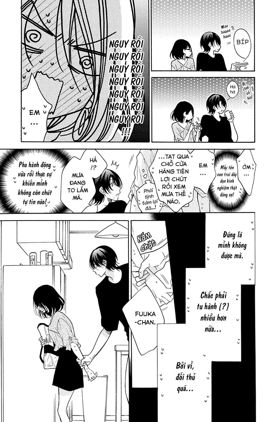 Namaikizakari - Chương 102