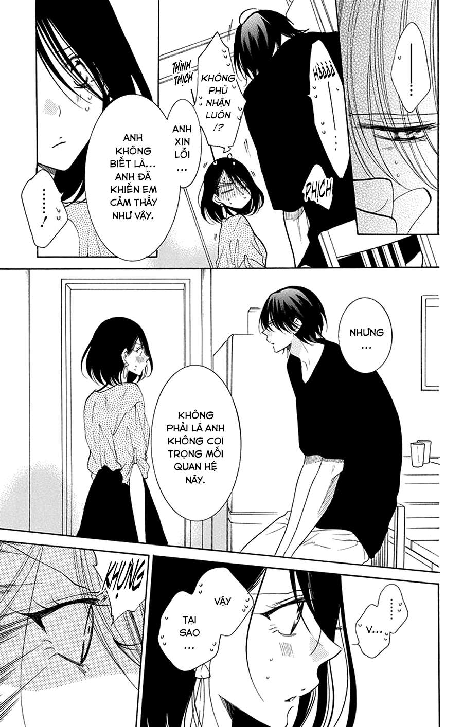 Namaikizakari - Chương 102