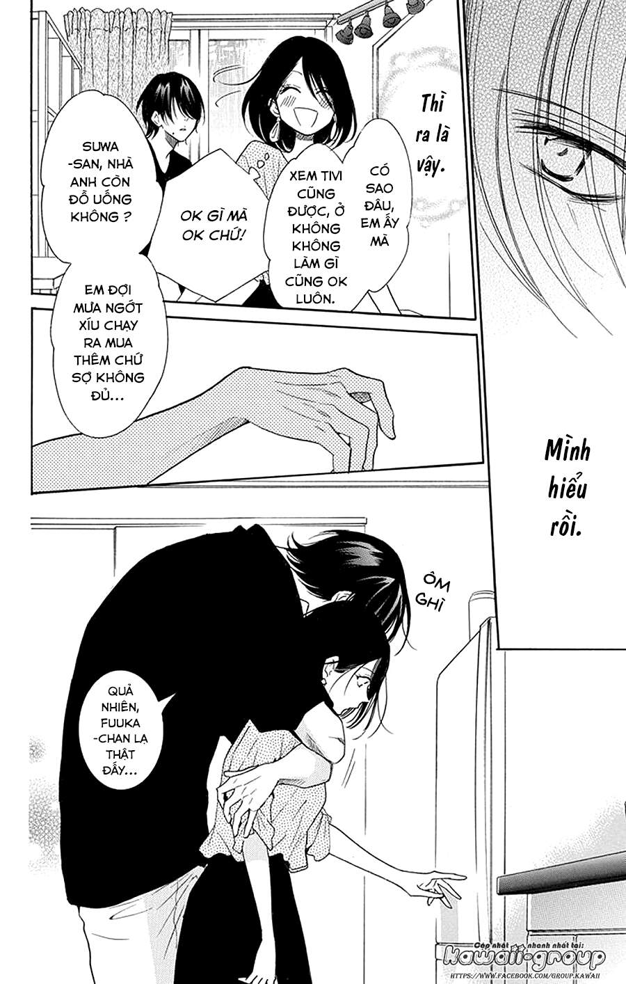 Namaikizakari - Chương 102