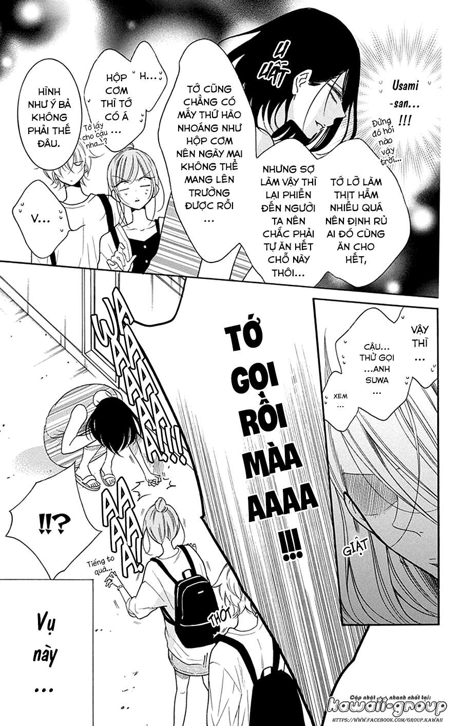 Namaikizakari - Chương 102