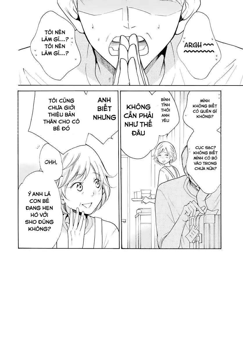 Namaikizakari - Chương 103.1