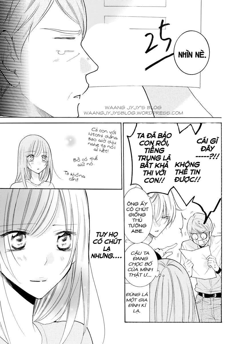 Namaikizakari - Chương 103.2