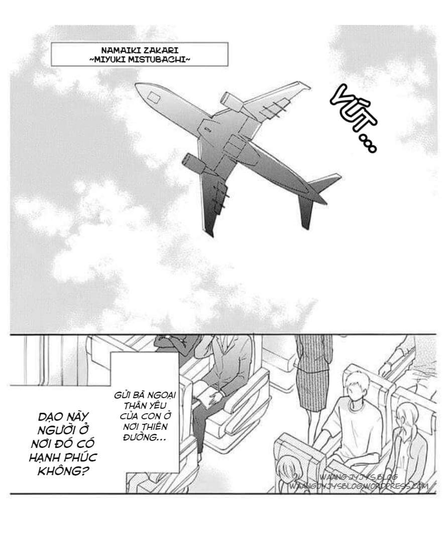 Namaikizakari - Chương 104