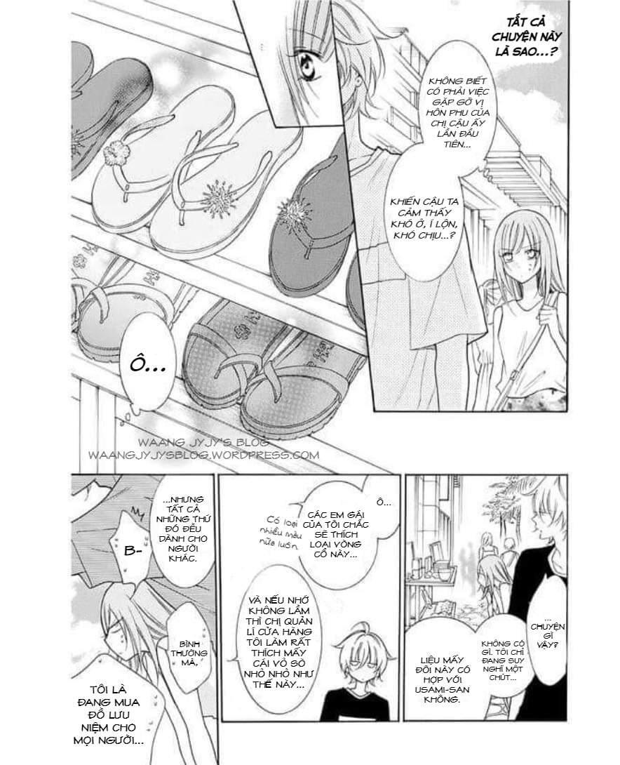 Namaikizakari - Chương 104