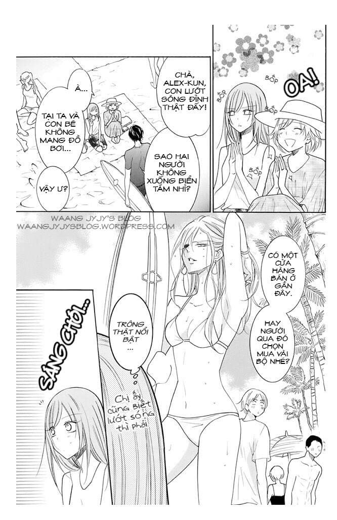 Namaikizakari - Chương 104