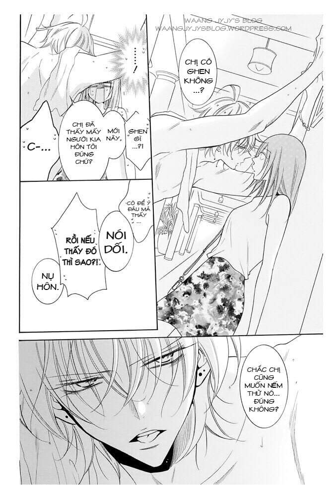 Namaikizakari - Chương 104