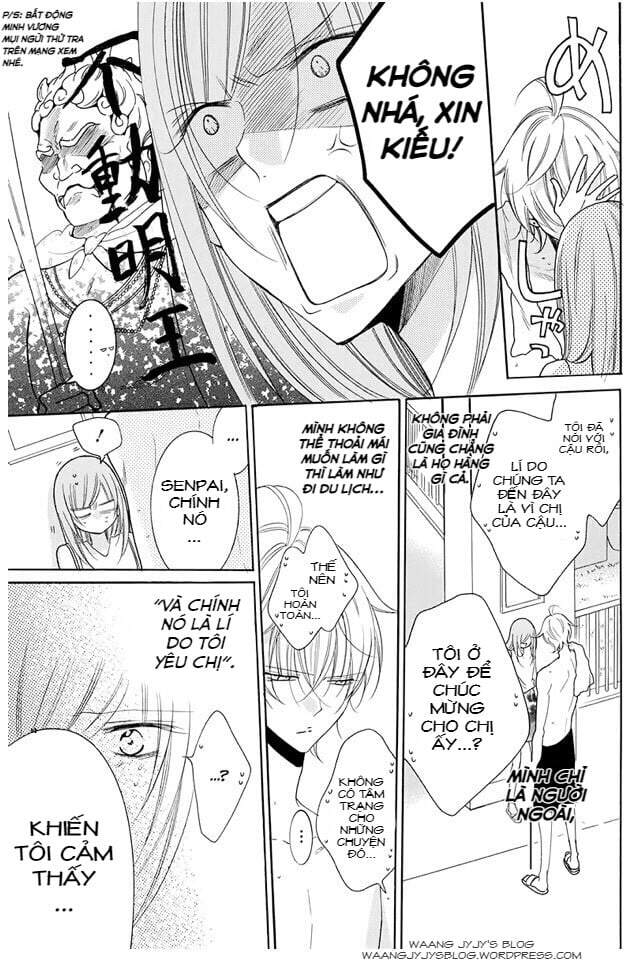 Namaikizakari - Chương 104