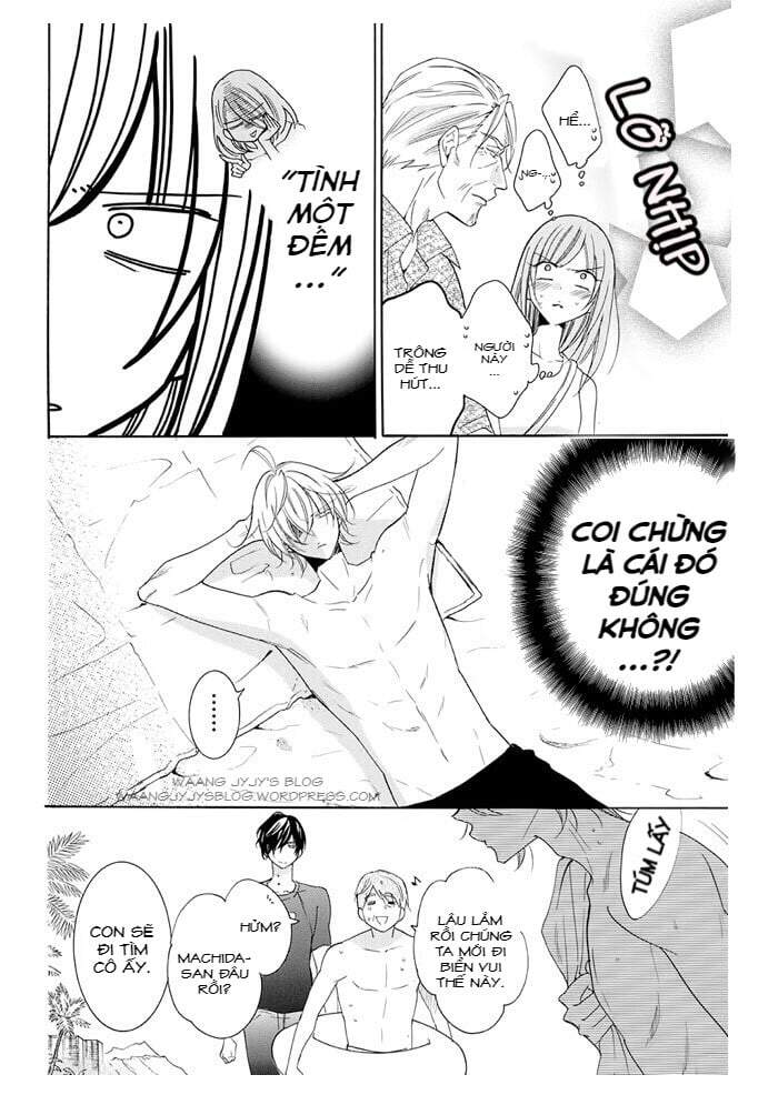 Namaikizakari - Chương 104