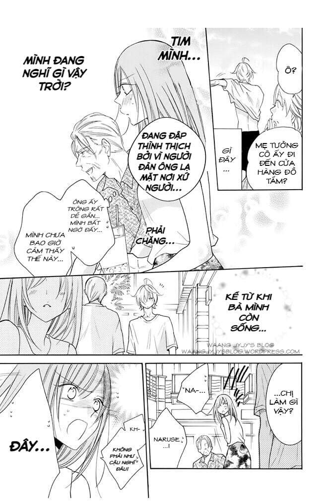 Namaikizakari - Chương 104