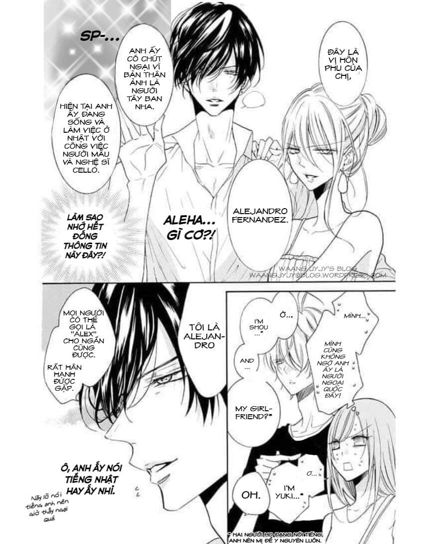 Namaikizakari - Chương 104