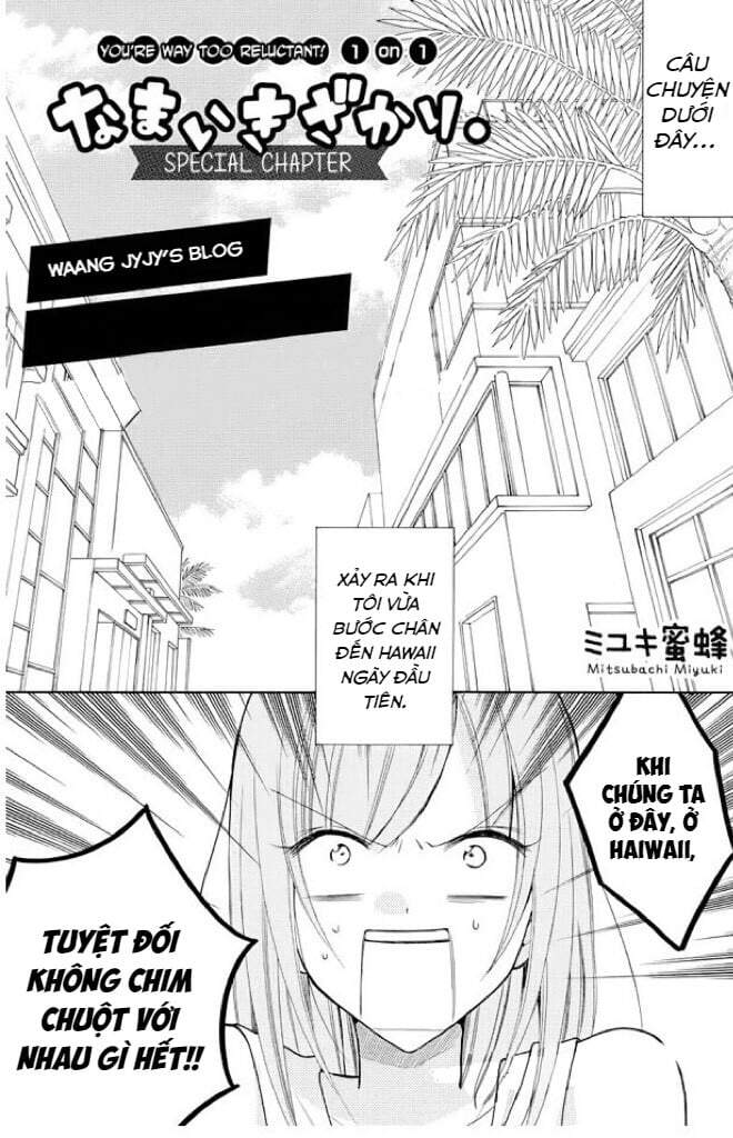 Namaikizakari - Chương 105.5