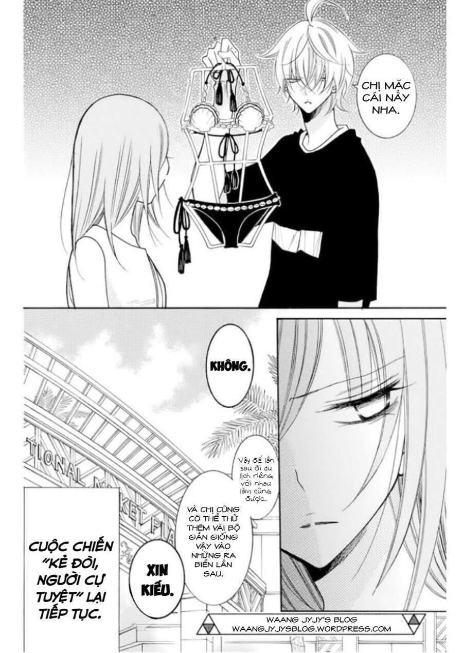 Namaikizakari - Chương 105.5