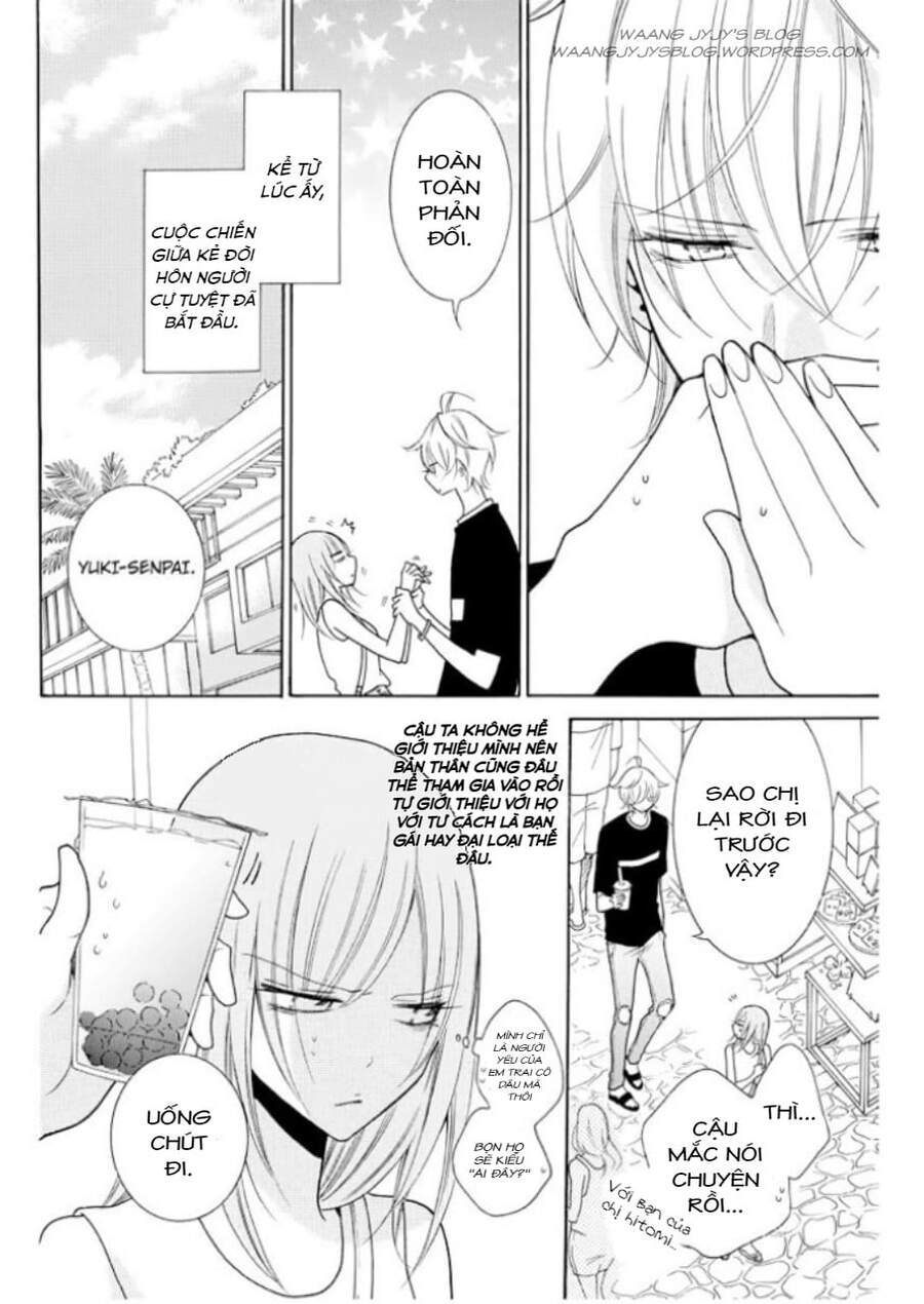 Namaikizakari - Chương 105.5