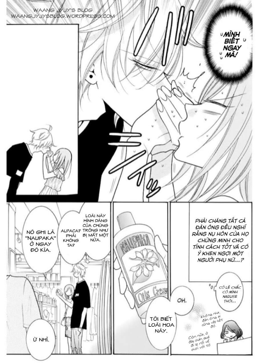 Namaikizakari - Chương 105.5