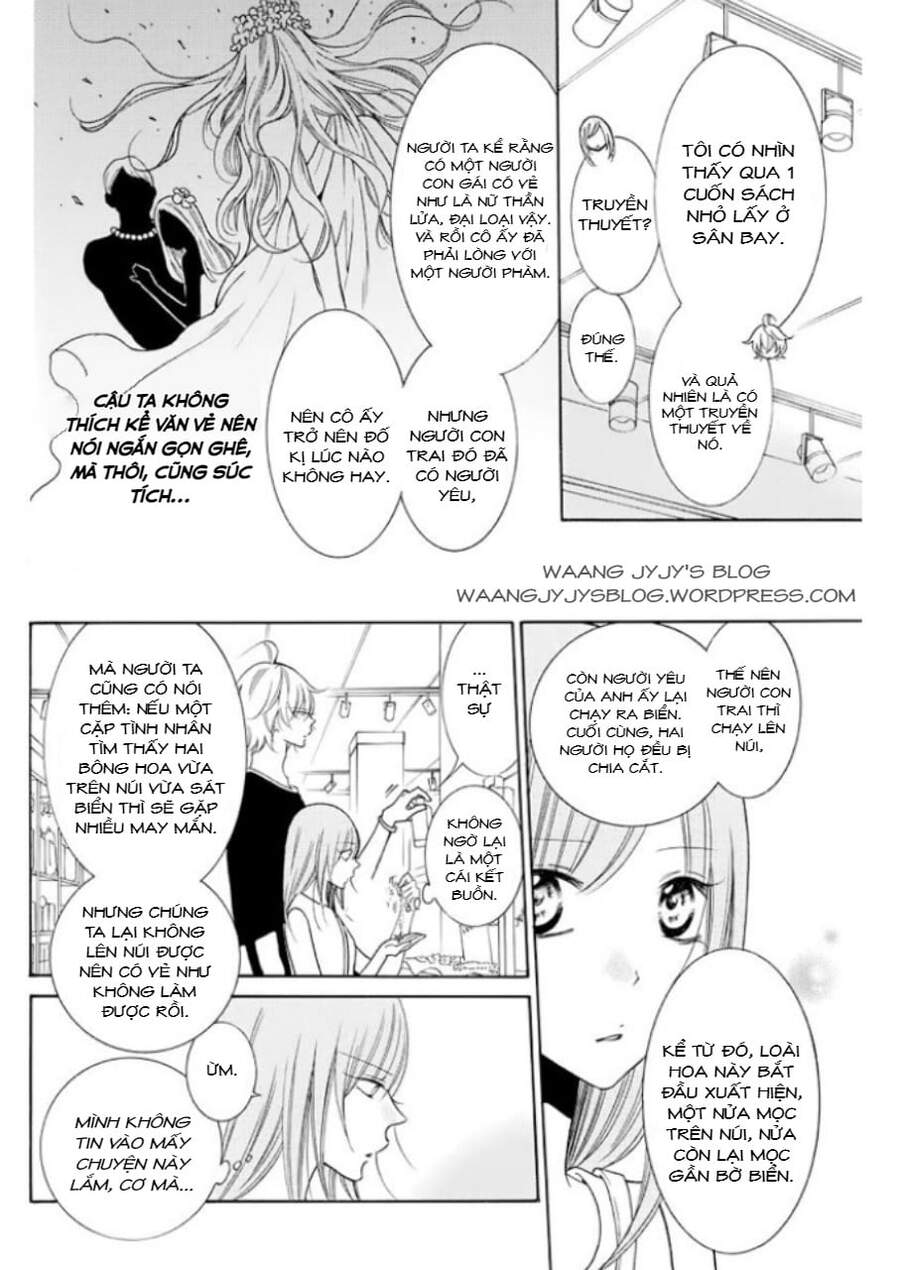 Namaikizakari - Chương 105.5