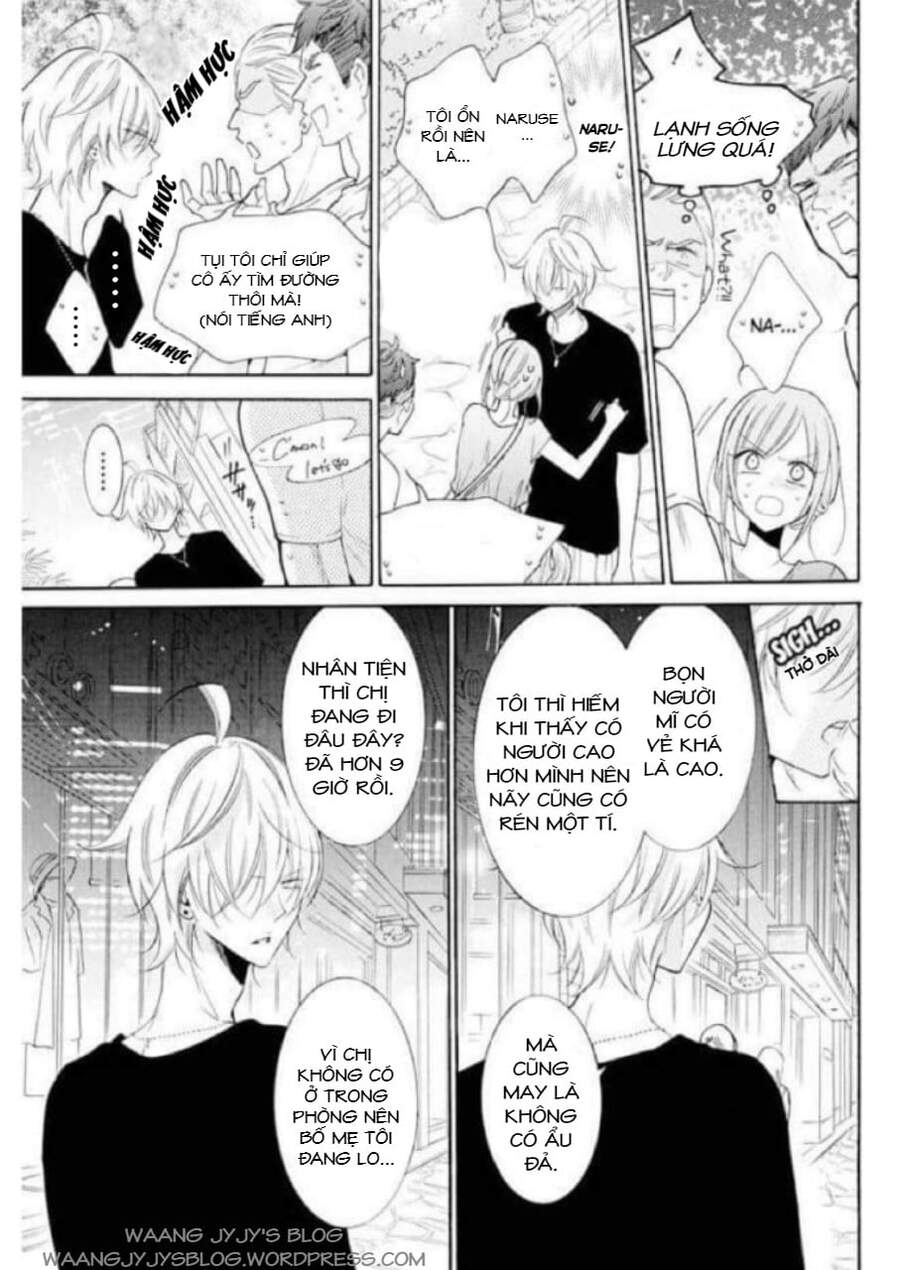 Namaikizakari - Chương 105