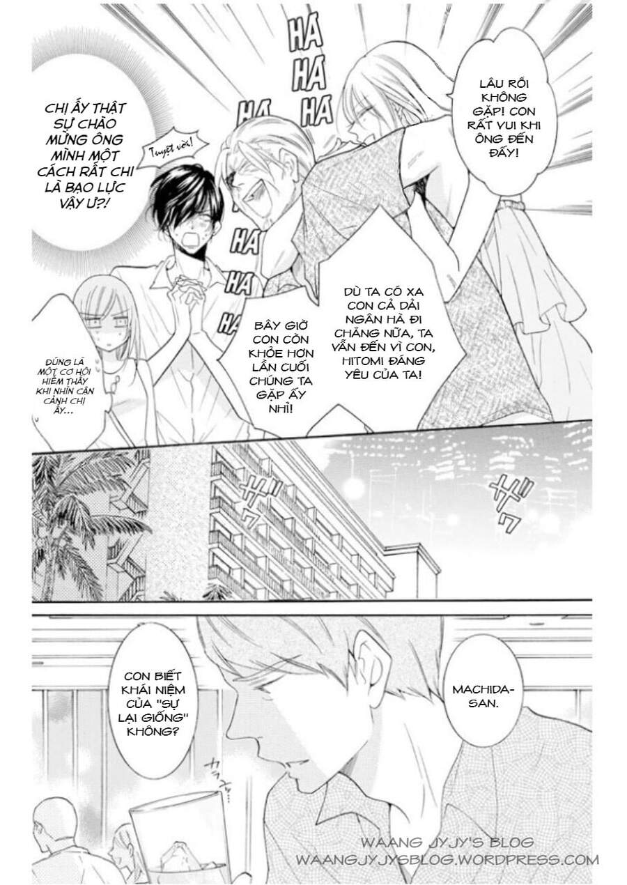 Namaikizakari - Chương 105