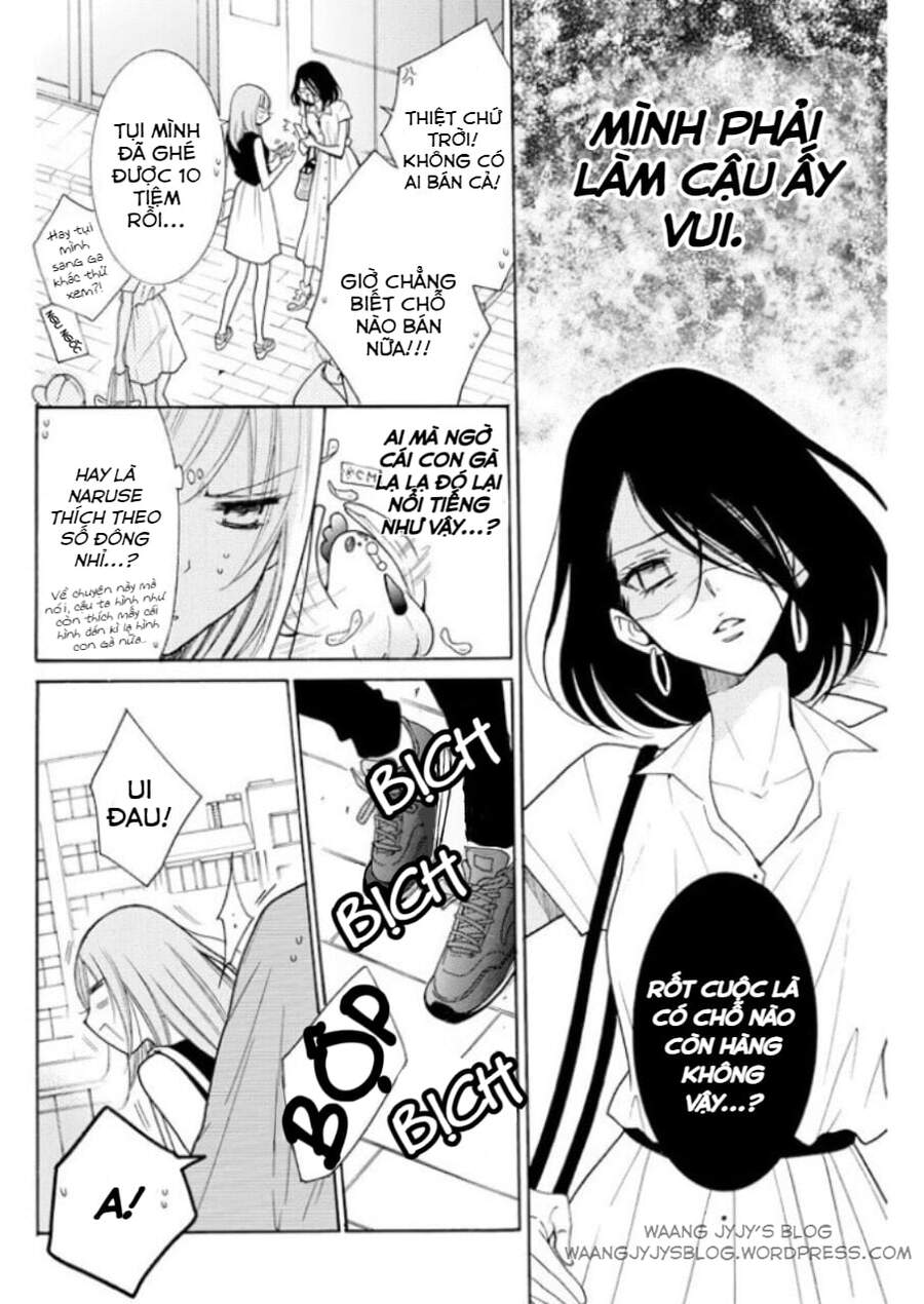 Namaikizakari - Chương 107