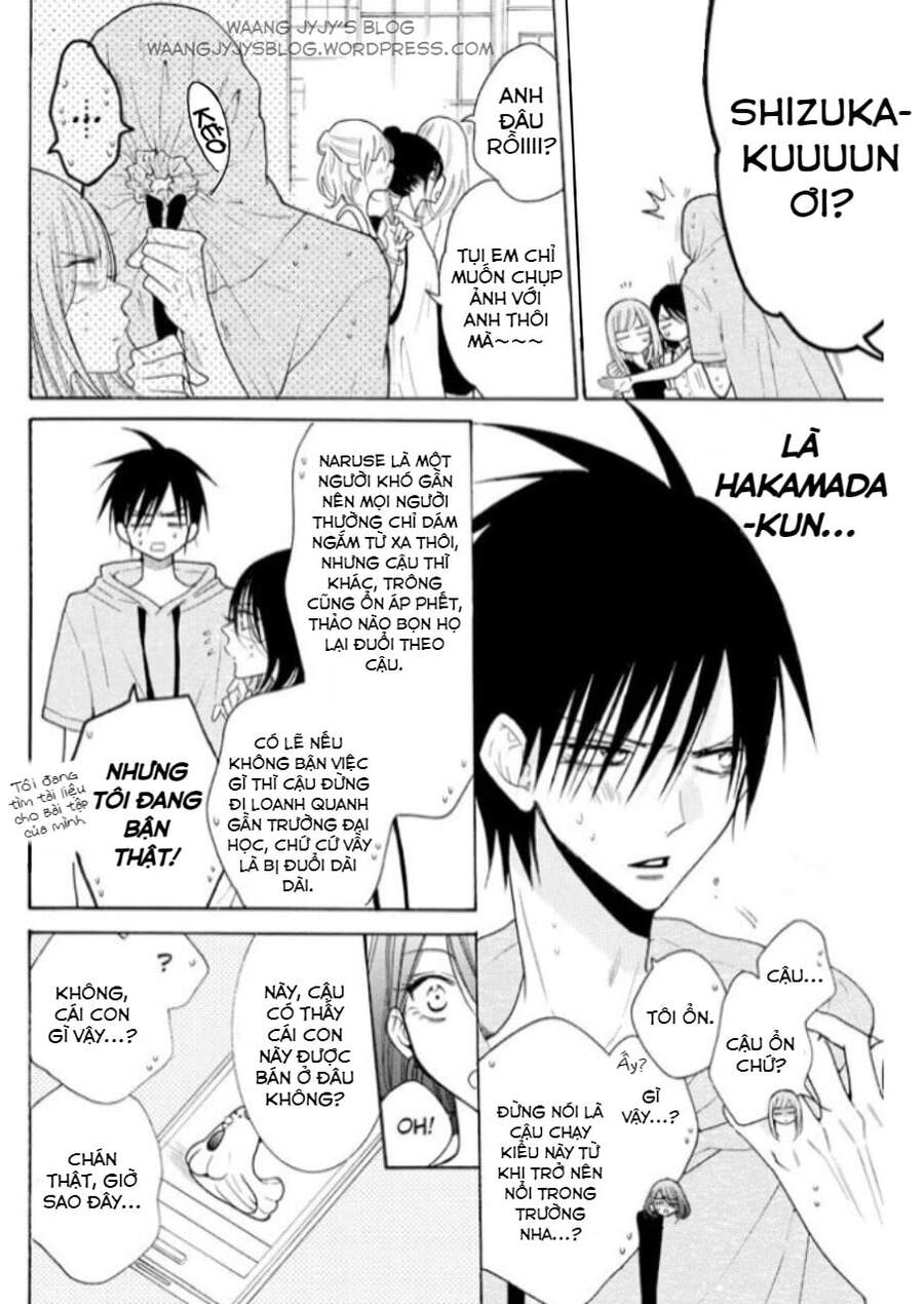 Namaikizakari - Chương 107