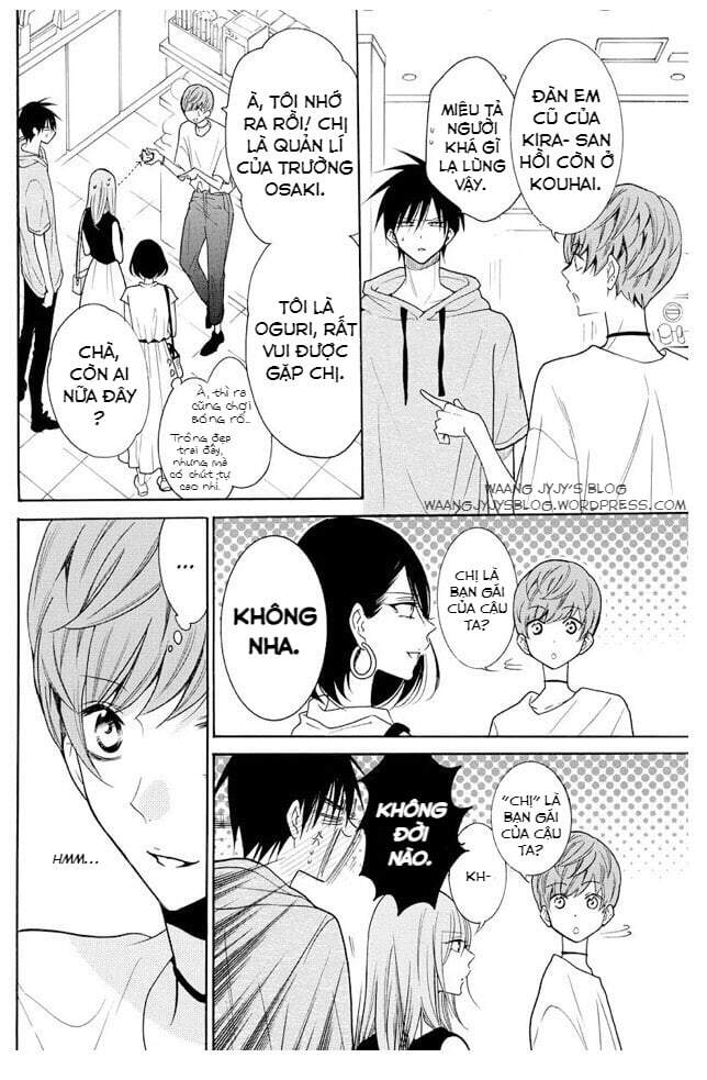 Namaikizakari - Chương 107