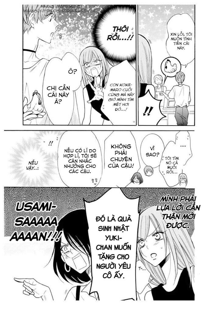 Namaikizakari - Chương 107