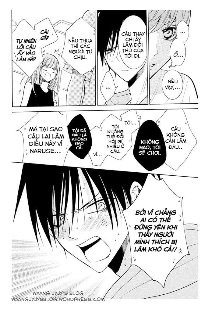 Namaikizakari - Chương 107