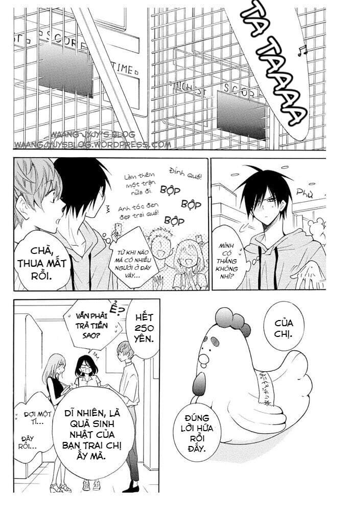 Namaikizakari - Chương 107