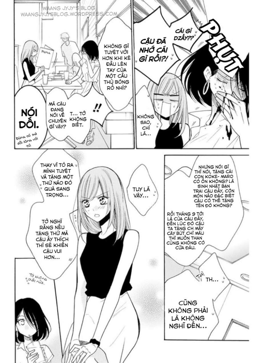 Namaikizakari - Chương 107