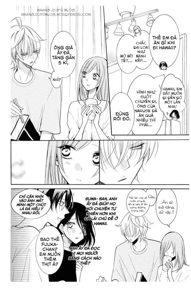 Namaikizakari - Chương 108.5