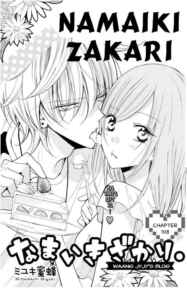 Namaikizakari - Chương 108