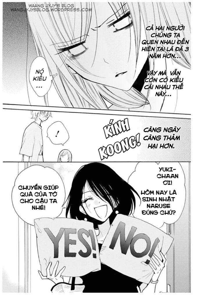 Namaikizakari - Chương 108