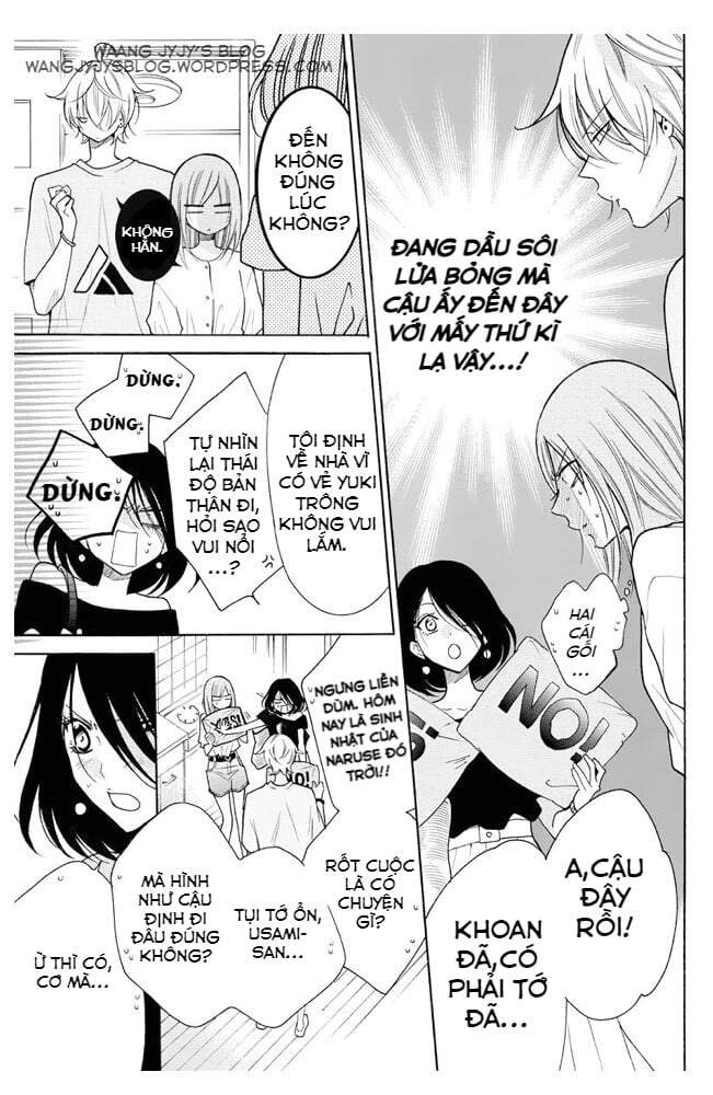 Namaikizakari - Chương 108