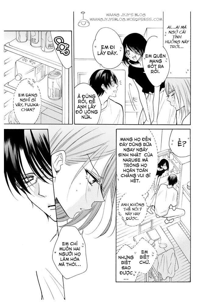 Namaikizakari - Chương 108