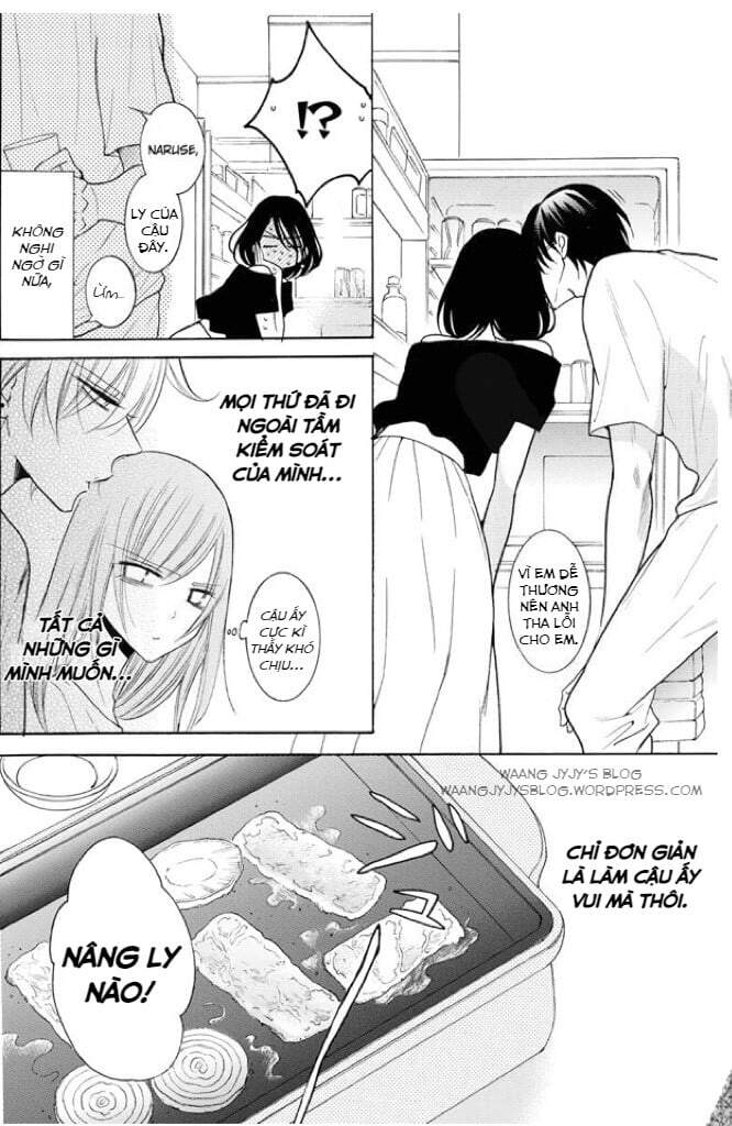 Namaikizakari - Chương 108