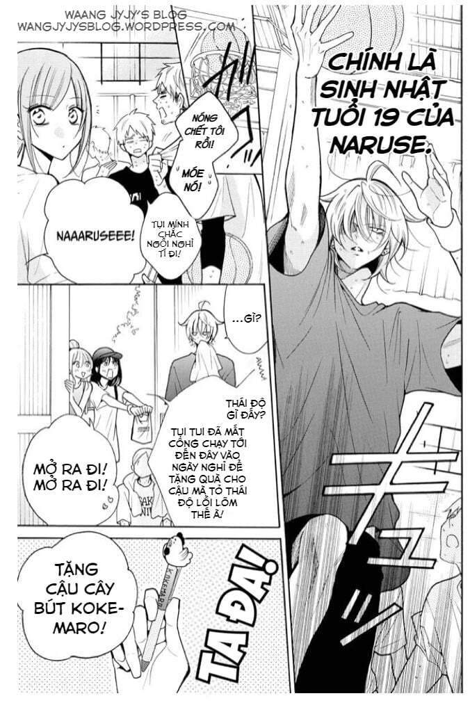 Namaikizakari - Chương 108