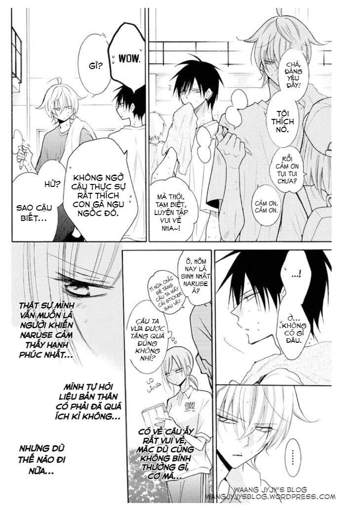 Namaikizakari - Chương 108