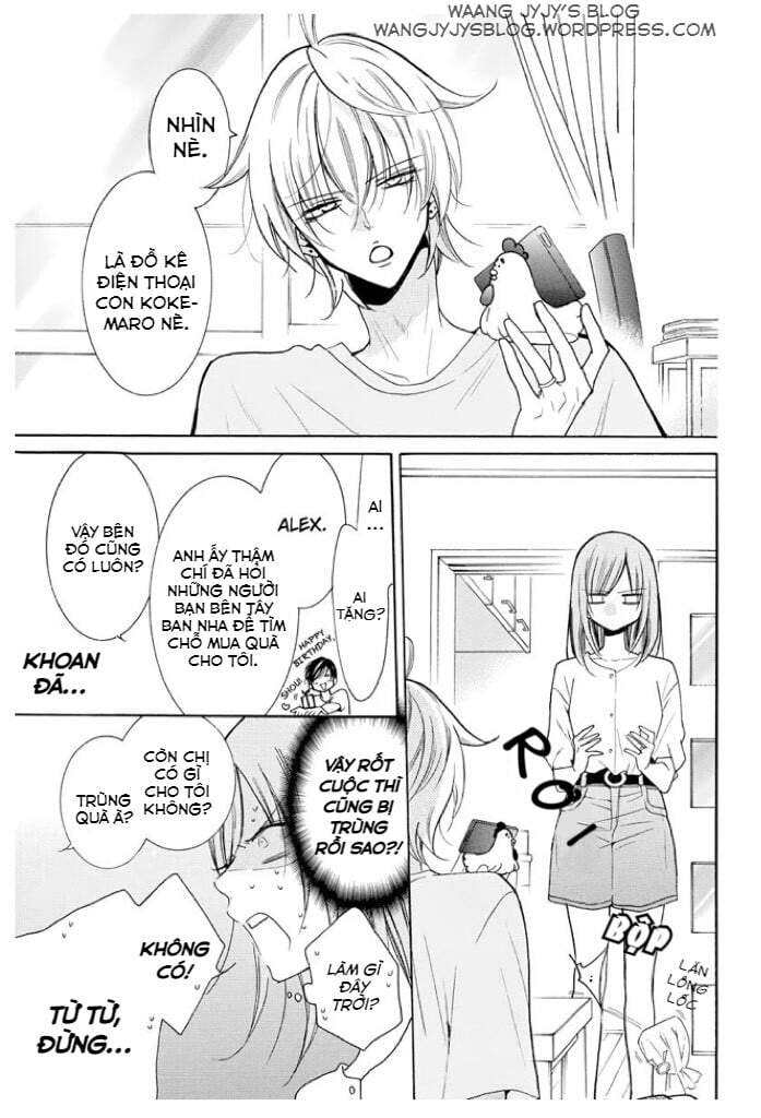 Namaikizakari - Chương 108