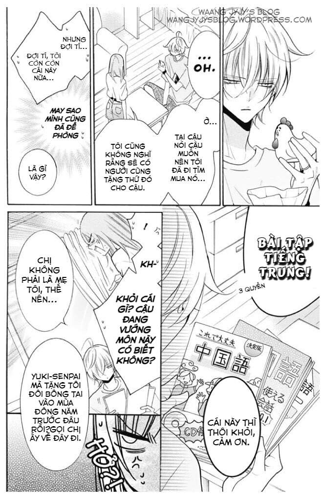 Namaikizakari - Chương 108