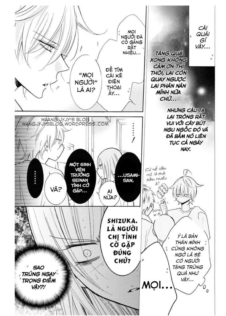 Namaikizakari - Chương 108