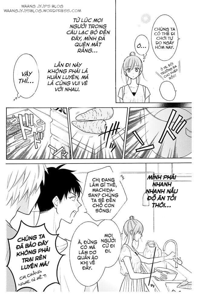 Namaikizakari - Chương 109