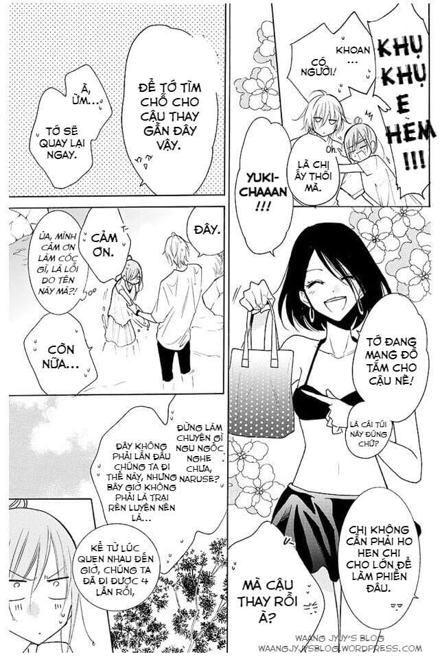 Namaikizakari - Chương 109