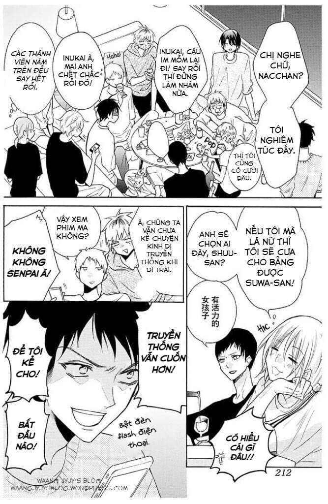 Namaikizakari - Chương 109