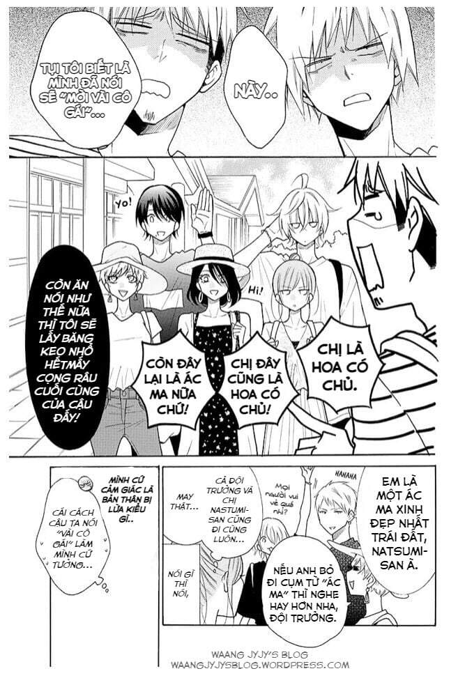 Namaikizakari - Chương 109